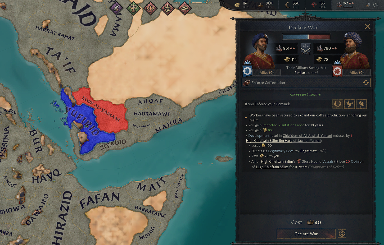 East Africa Screenshot 4